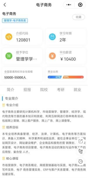 微信截圖_20240528103707.png 微信截圖_20240528103707.png