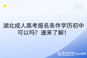默認標題__2025-03-09+10_18_18