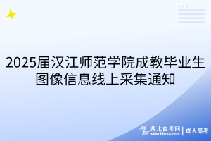 默認標題__2025-03-12+14_26_09 默認標題__2025-03-12+14_26_09