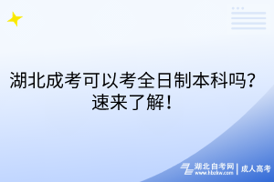 默認標題__2025-03-15+15_57_40