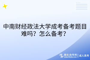 默認(rèn)標(biāo)題__2025-03-17+10_19_43 默認(rèn)標(biāo)題__2025-03-17+10_19_43