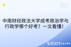 默認(rèn)標(biāo)題__2025-03-17+10_33_39 默認(rèn)標(biāo)題__2025-03-17+10_33_39