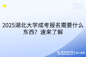 默認(rèn)標(biāo)題__2025-03-18+09_02_56