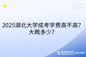 默認(rèn)標(biāo)題__2025-03-18+11_02_32 默認(rèn)標(biāo)題__2025-03-18+11_02_32