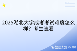 默認(rèn)標(biāo)題__2025-03-18+11_14_45 默認(rèn)標(biāo)題__2025-03-18+11_14_45