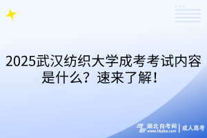 默認(rèn)標(biāo)題__2025-03-18+16_38_32 默認(rèn)標(biāo)題__2025-03-18+16_38_32