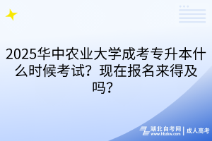 默認(rèn)標(biāo)題__2025-03-19+14_00_31