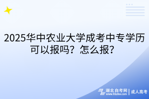 默認標(biāo)題__2025-03-19+16_01_45 默認標(biāo)題__2025-03-19+16_01_45