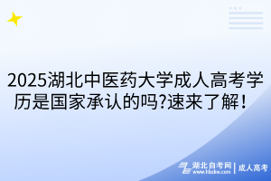默認(rèn)標(biāo)題__2025-03-20+14_31_49 默認(rèn)標(biāo)題__2025-03-20+14_31_49