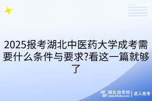 默認(rèn)標(biāo)題__2025-03-20+15_38_05 默認(rèn)標(biāo)題__2025-03-20+15_38_05