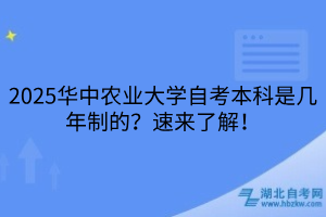 默認(rèn)標(biāo)題__2025-03-24+09_35_09