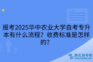 默認(rèn)標(biāo)題__2025-03-24+09_54_55 默認(rèn)標(biāo)題__2025-03-24+09_54_55