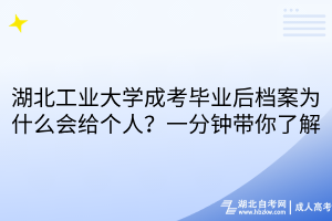 默認(rèn)標(biāo)題__2025-03-24+15_44_58 默認(rèn)標(biāo)題__2025-03-24+15_44_58