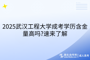 默認標題__2025-03-26+11_36_14 默認標題__2025-03-26+11_36_14