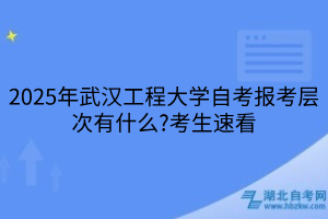 默認(rèn)標(biāo)題__2025-03-26+15_35_37