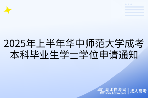 默認(rèn)標(biāo)題__2025-04-02+13_42_34 默認(rèn)標(biāo)題__2025-04-02+13_42_34