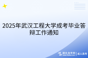 默認標題__2025-04-09+09_49_31 默認標題__2025-04-09+09_49_31