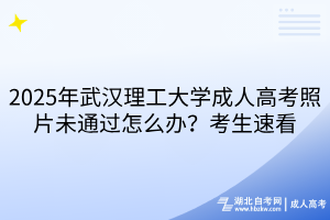 默認標(biāo)題__2025-04-12+10_52_23