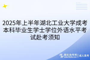 默認(rèn)標(biāo)題__2025-04-15+10_19_41