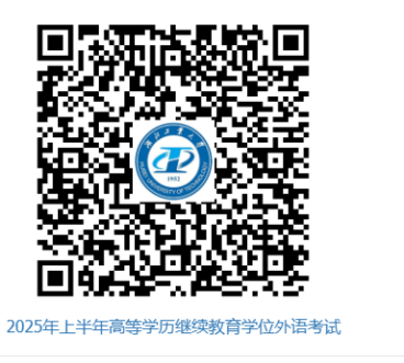 E530BD3EC566881F465951686C4_948E5617_773EE