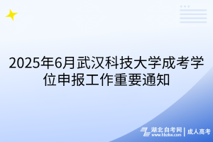 默認(rèn)標(biāo)題__2025-04-29+10_27_06