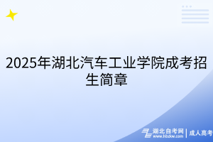 默認(rèn)標(biāo)題__2025-05-06+14_27_15 默認(rèn)標(biāo)題__2025-05-06+14_27_15