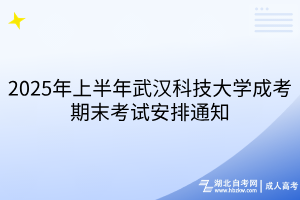 默認標(biāo)題__2025-05-21+10_43_32 默認標(biāo)題__2025-05-21+10_43_32