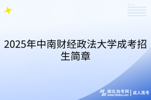 默認標題__2025-06-06+16_21_35