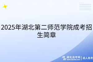 默認(rèn)標(biāo)題__2025-06-11+11_55_40