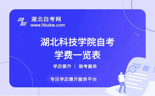 25030911400117659 (21)