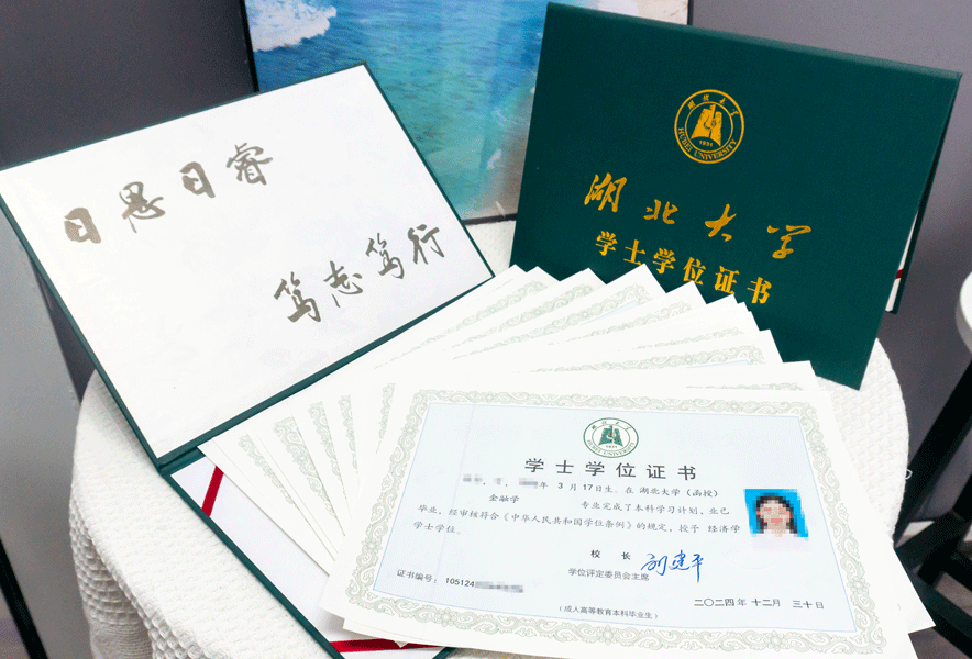 ahbjgwjhdkbaw ahbjgwjhdkbaw