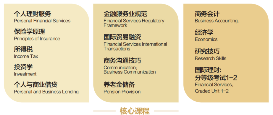 W020250520645158007498