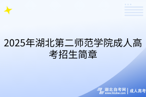 默認(rèn)標(biāo)題__2025-07-08+15_54_29