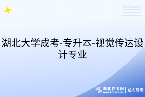 默認(rèn)標(biāo)題__2025-07-11+15_14_02 默認(rèn)標(biāo)題__2025-07-11+15_14_02