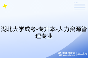 默認(rèn)標(biāo)題__2025-07-11+17_51_17 默認(rèn)標(biāo)題__2025-07-11+17_51_17
