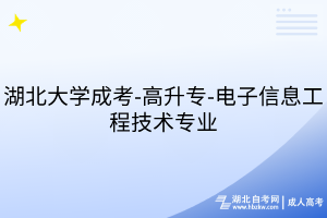 默認(rèn)標(biāo)題__2025-07-12+17_12_01 默認(rèn)標(biāo)題__2025-07-12+17_12_01