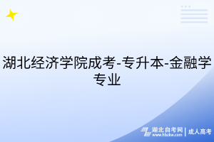 默認(rèn)標(biāo)題__2025-07-14+11_31_19
