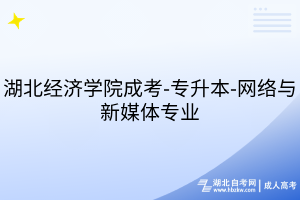默認標題__2025-07-14+14_03_20