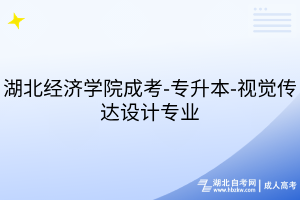 默認(rèn)標(biāo)題__2025-07-14+14_08_09