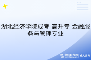 默認標題__2025-07-14+16_12_33