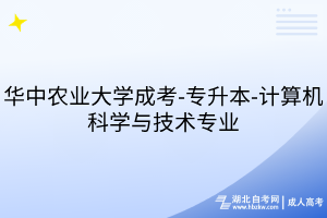 默認標題__2025-07-14+16_39_15 默認標題__2025-07-14+16_39_15