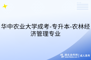 默認(rèn)標(biāo)題__2025-07-15+13_53_09