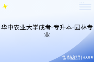 默認(rèn)標(biāo)題__2025-07-15+14_01_20