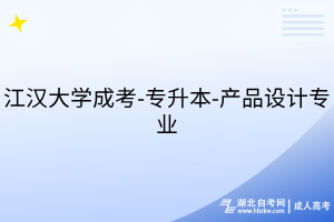 默認(rèn)標(biāo)題__2025-07-15+19_46_34