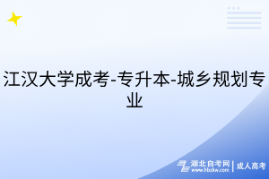 默認標題__2025-07-15+19_48_46
