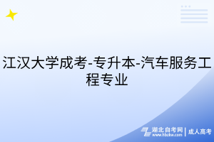 默認(rèn)標(biāo)題__2025-07-15+19_55_00 默認(rèn)標(biāo)題__2025-07-15+19_55_00