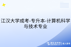 默認標題__2025-07-15+19_56_42