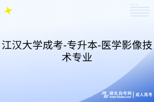 默認(rèn)標(biāo)題__2025-07-16+15_02_54