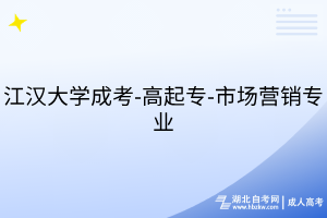 默認(rèn)標(biāo)題__2025-07-16+15_56_26 默認(rèn)標(biāo)題__2025-07-16+15_56_26