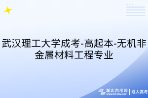 默認(rèn)標(biāo)題__2025-07-16+18_47_37